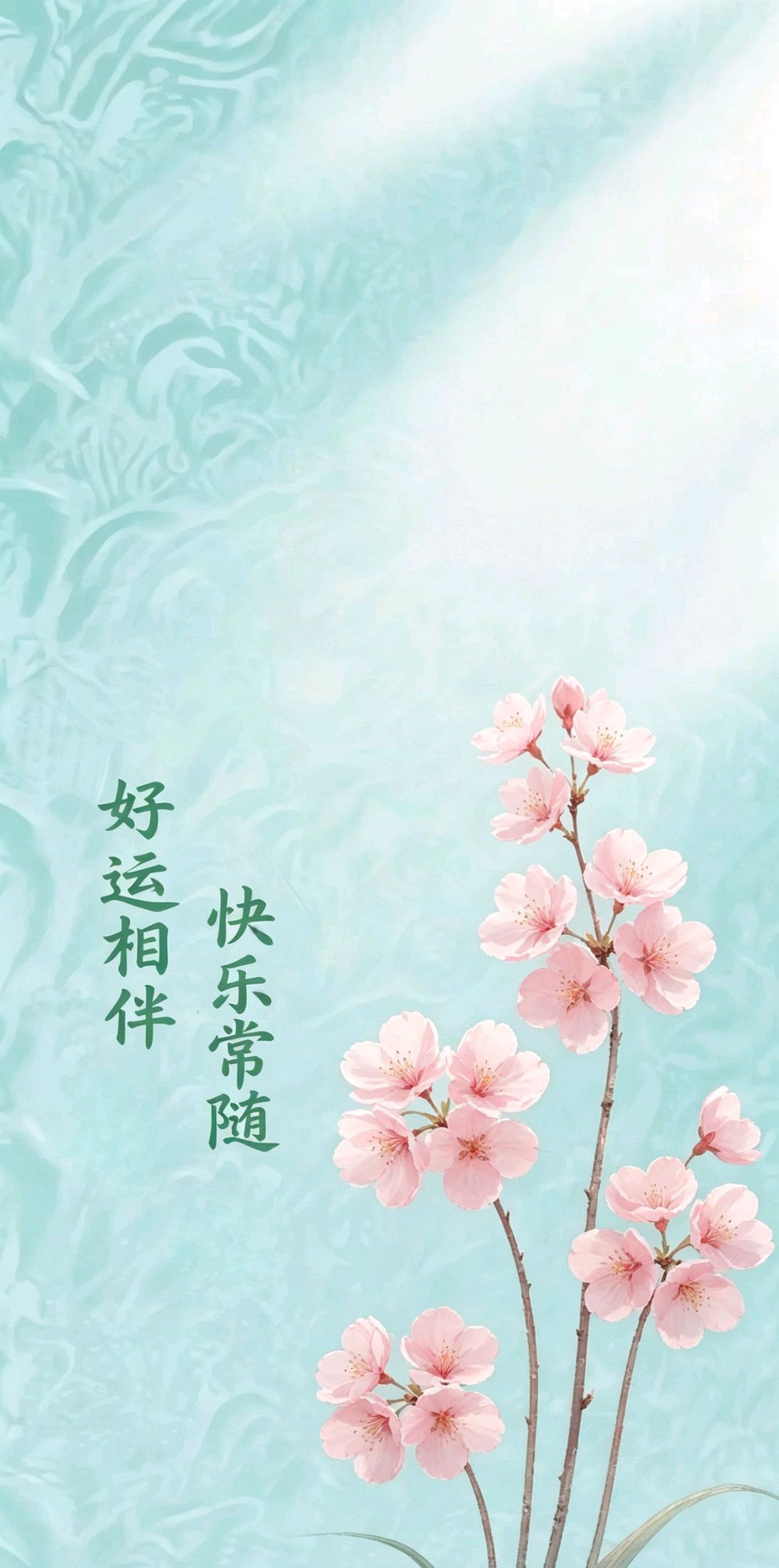 40岁女人最火的签名，顶级有品位的签名