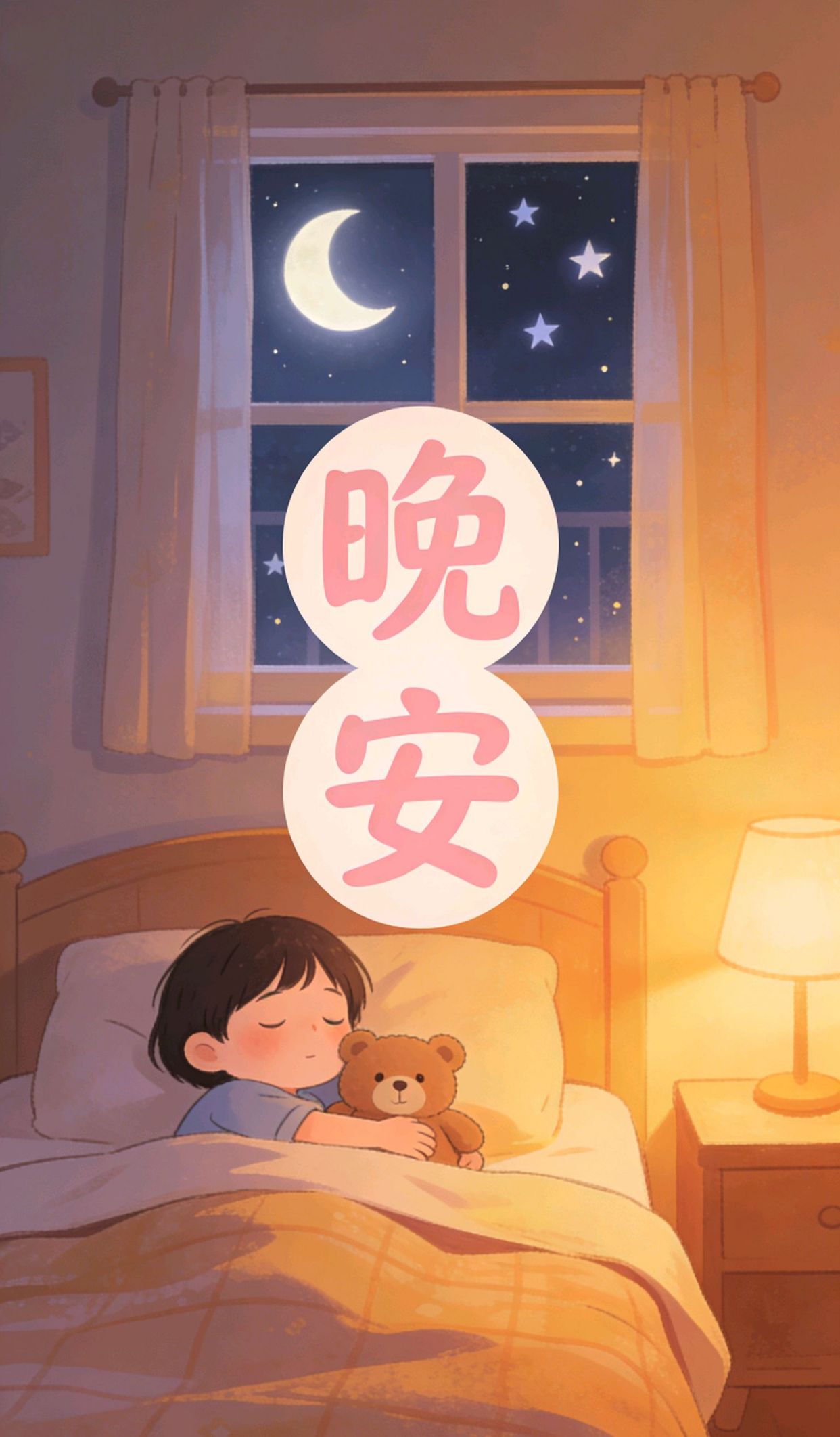 每日一悟简短一句，一年级一天一句话简单