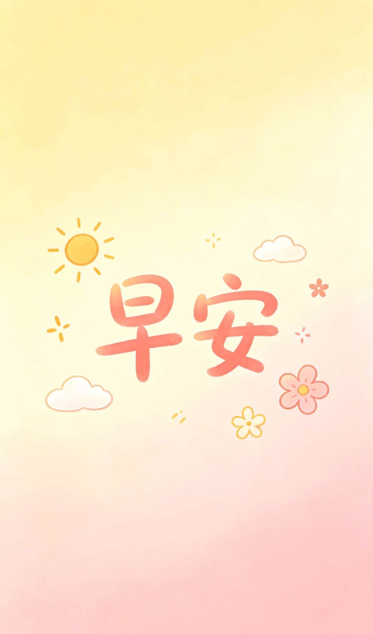 文雅有涵养的成语，100首顶级绝美古诗词