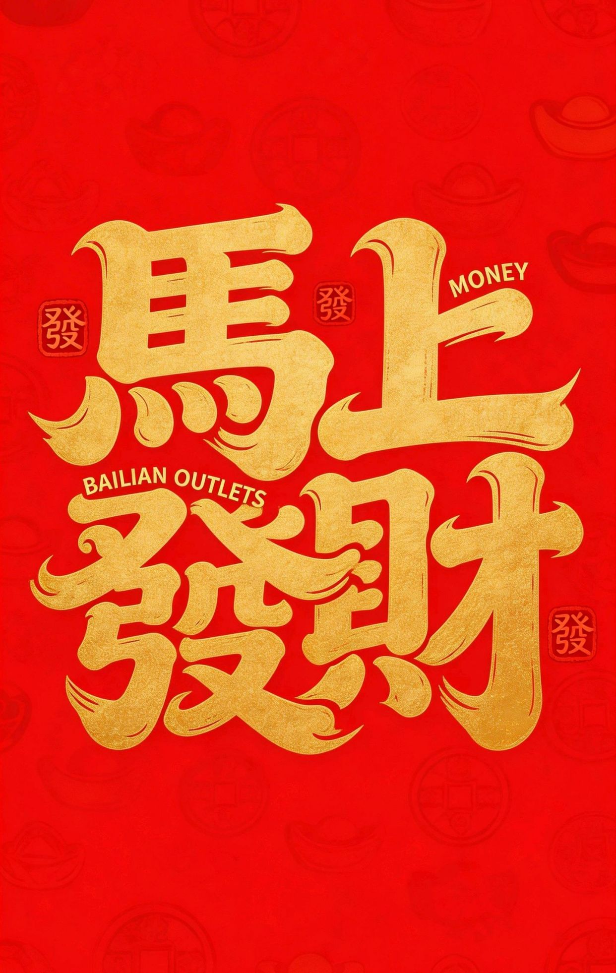 好段100字摘抄，名言名句优美句子摘抄