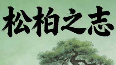 朋友圈心情图片,抑郁症最依赖的人