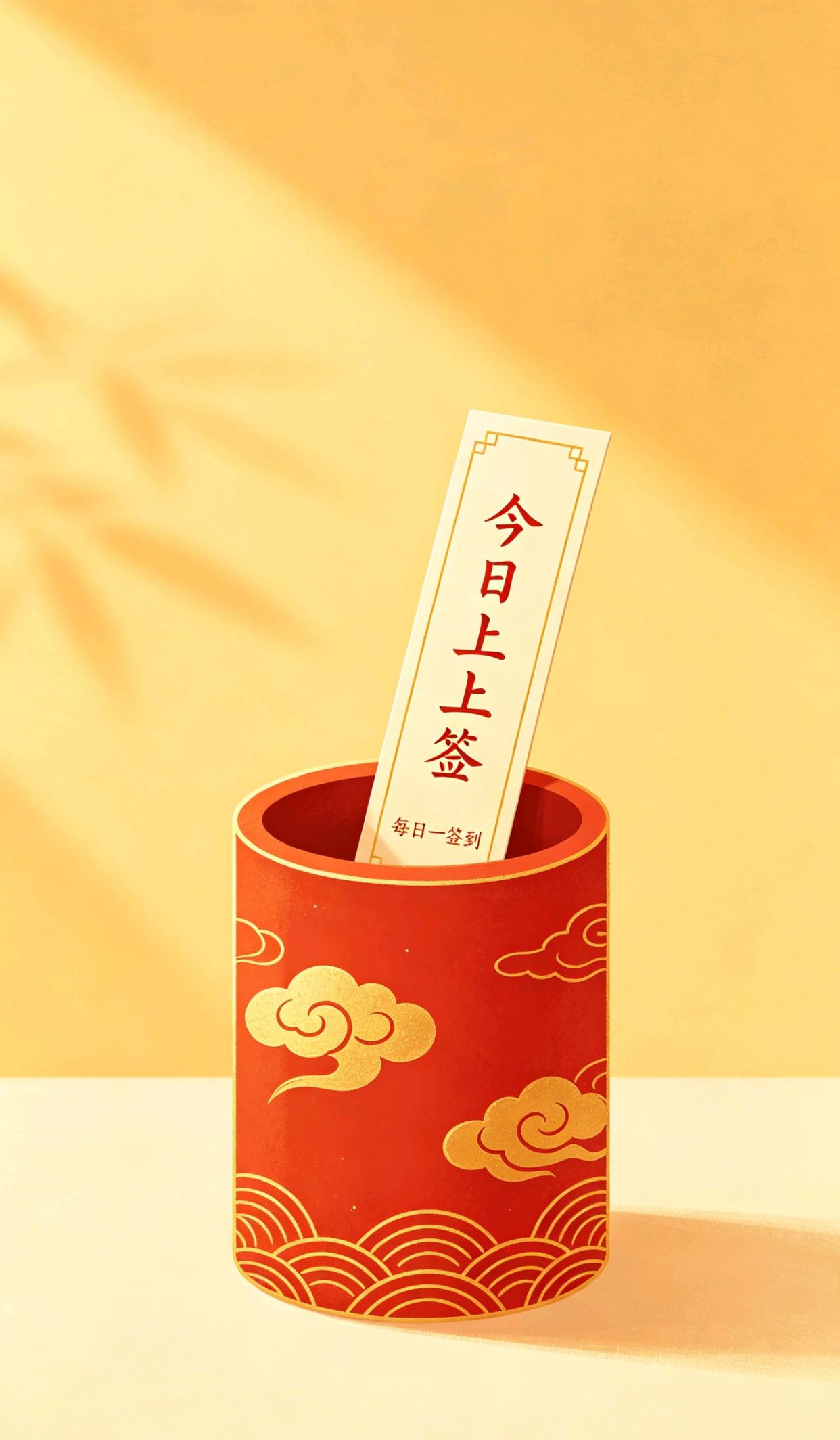 心理学最厉害三个专业，职场励志短句
