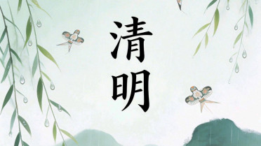 内心强大,是治愈一切的良药，抽一签看看运气