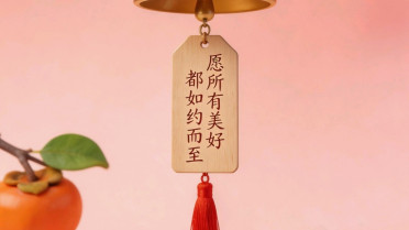 开心快乐最经典十句话,最吸引人的动态句子