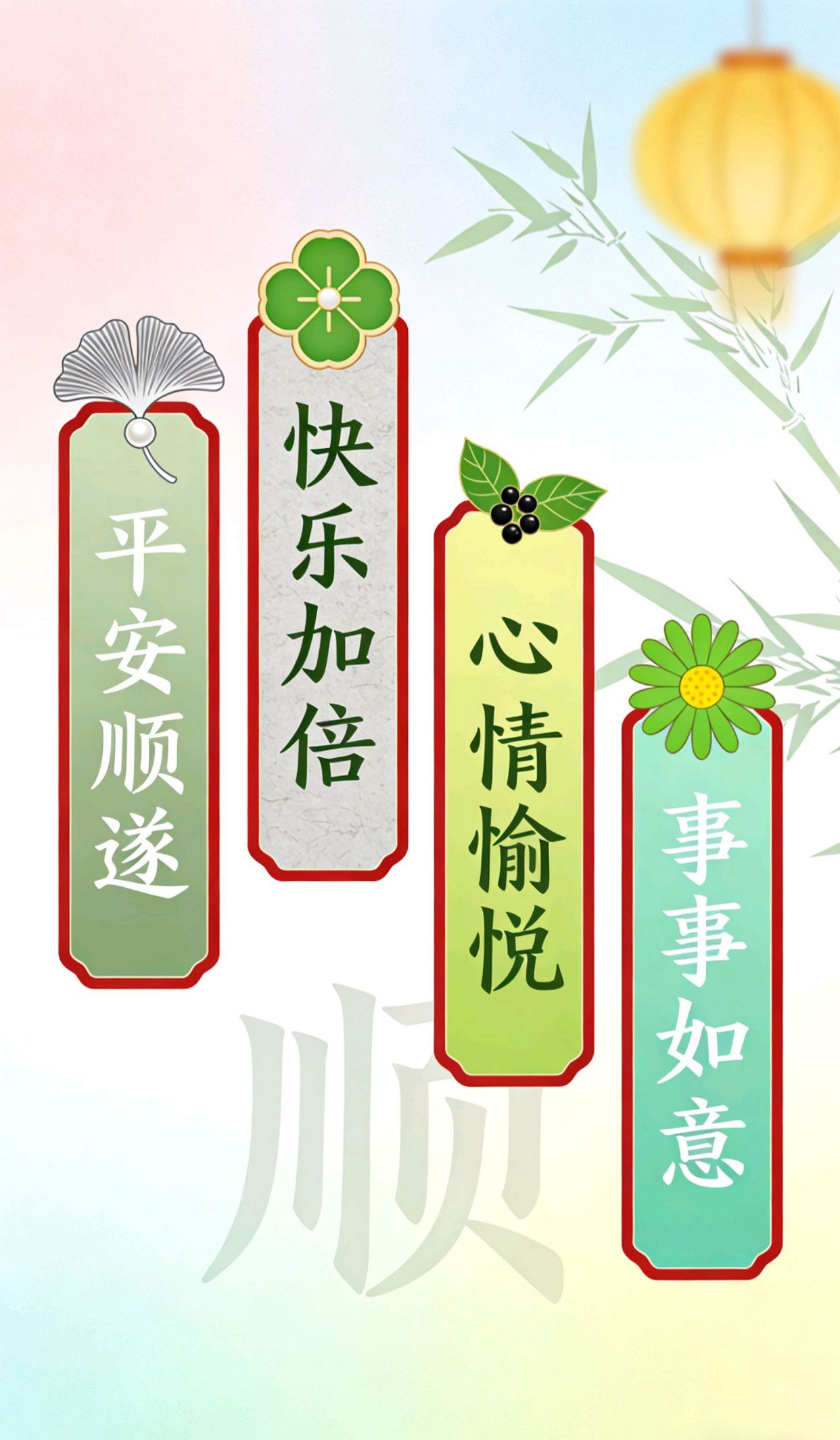 1～5短句，夸人简短评语