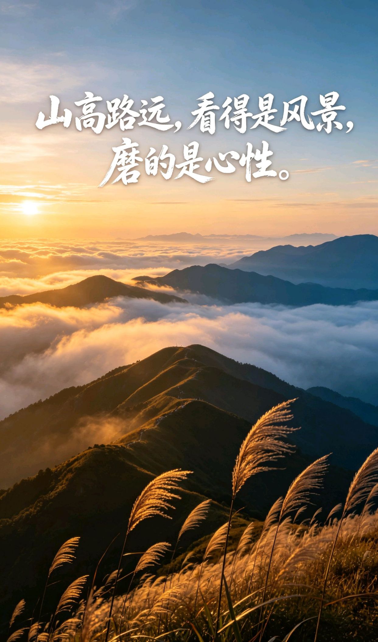 心情低落只想一个人静静，给自己一个快乐