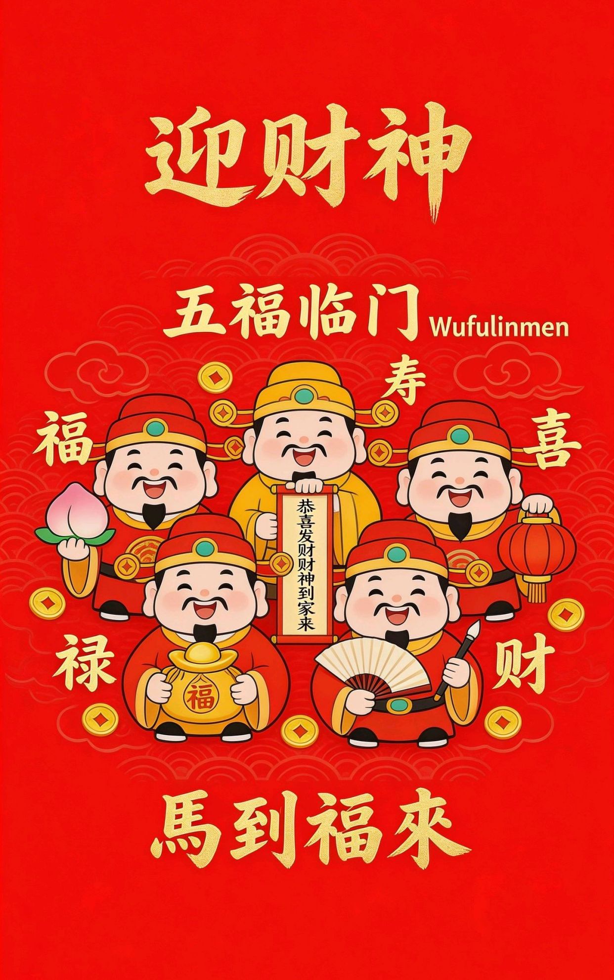 佛说:三千繁华,不过一捧黄沙,中国历史上最霸气的十句话