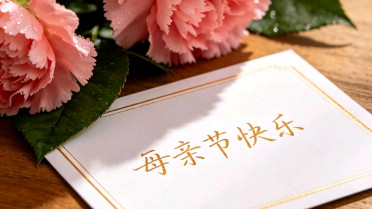 鼓励一个情绪低落的人,怎么和女孩子聊天找话题
