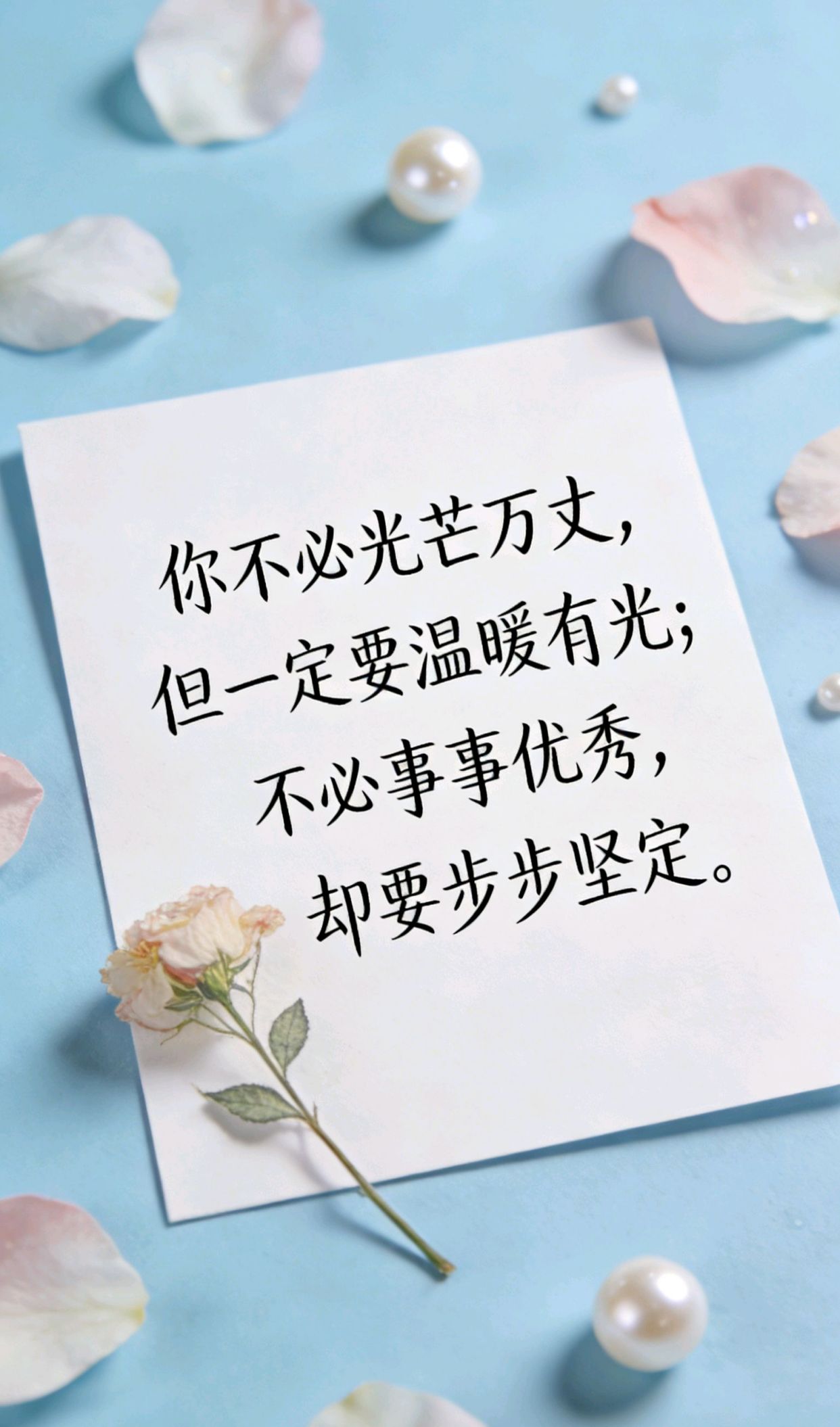 拍美照低调发朋友圈，走心干净朋友圈说说
