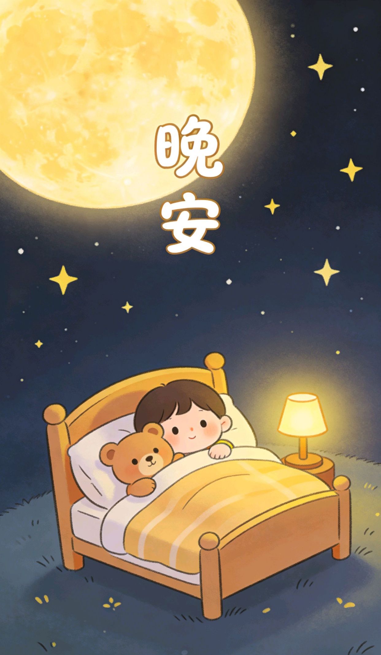 失恋的句子让对方扎心，分手信怎么写才感人