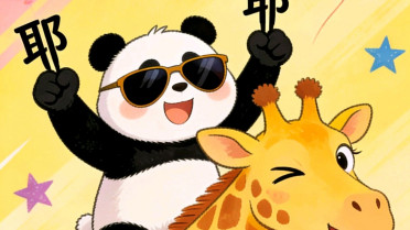 爱情伤感文案，情绪上来像发疯一般是什么病