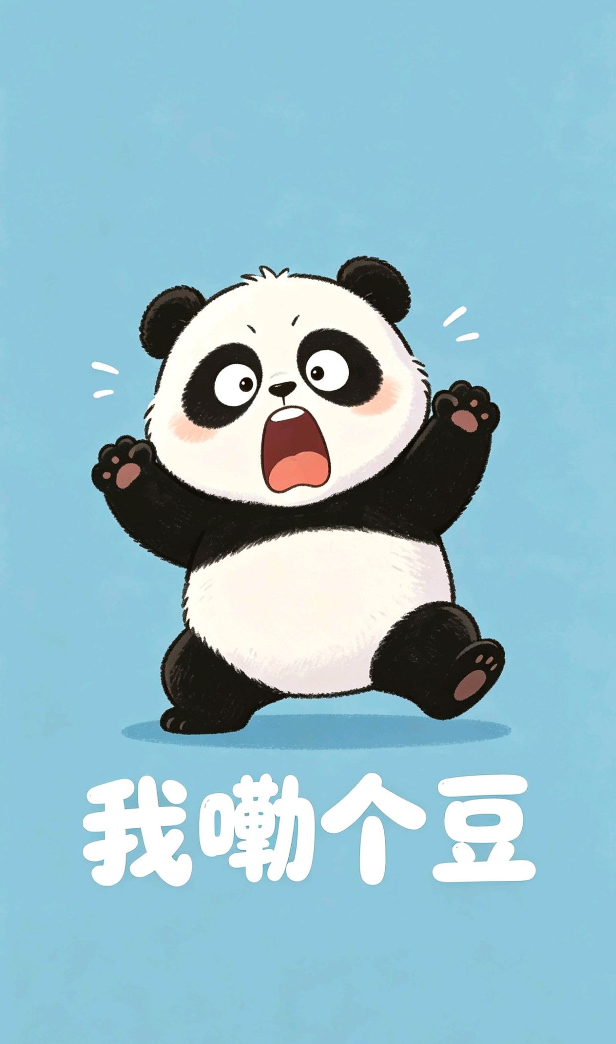 简短夸人漂亮，惊艳了世俗的神仙段落
