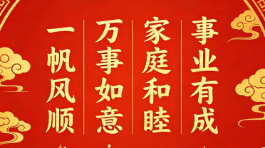 史上最狂的十大经典名句，二年级100个好句摘抄