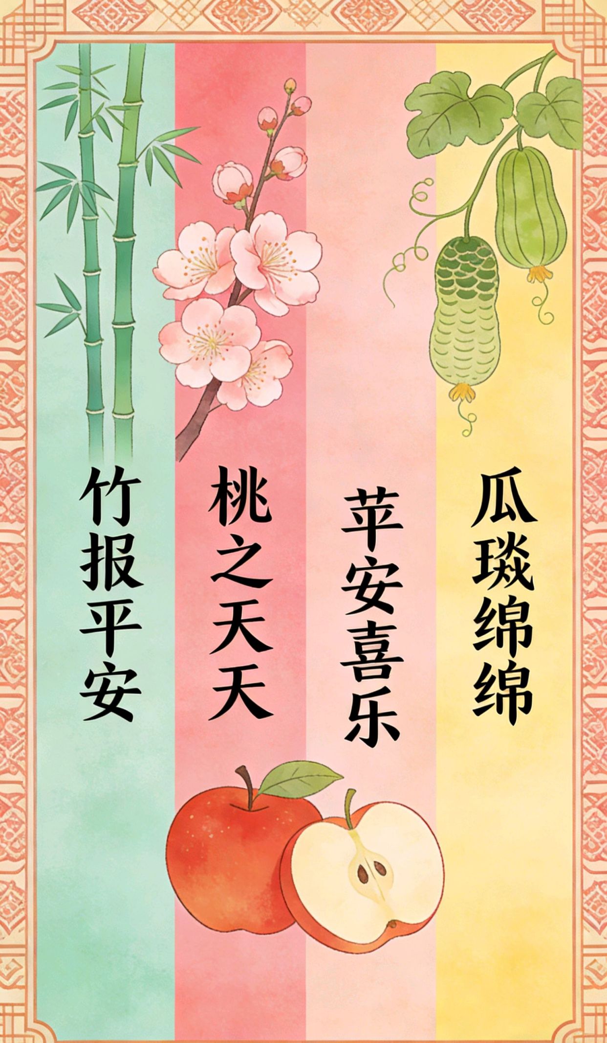 生活,一半是回忆,一半是继续，年龄只是数字,心态永远年轻