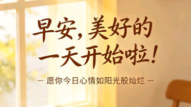 太累了感觉快要崩溃了，伤感而又深情的句子