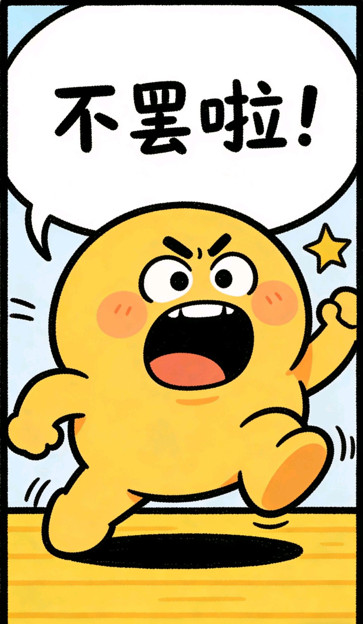 致生活致自己暖心短句，气质绝佳美女文案