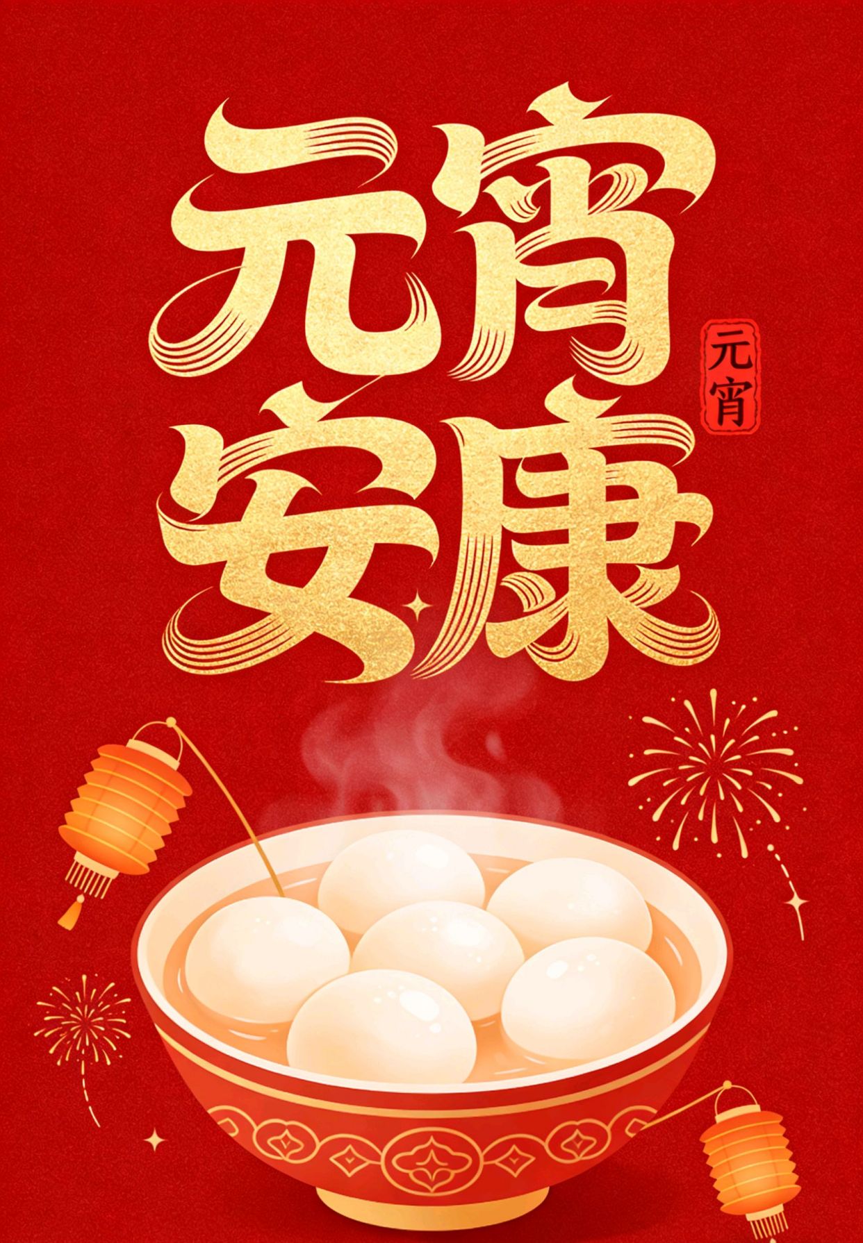 秦始皇霸气千古绝句，冷门诗词名句