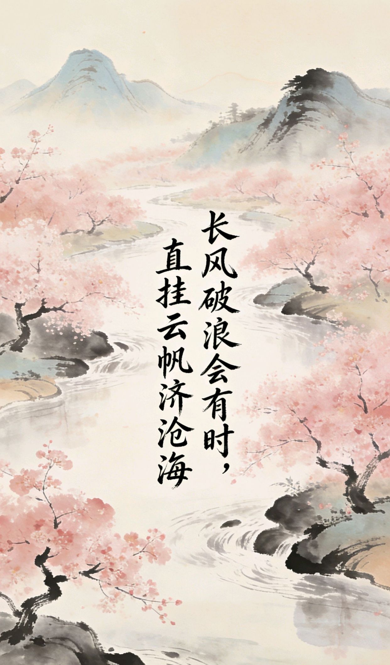 30字好句摘抄大全，优美文章段落摘抄