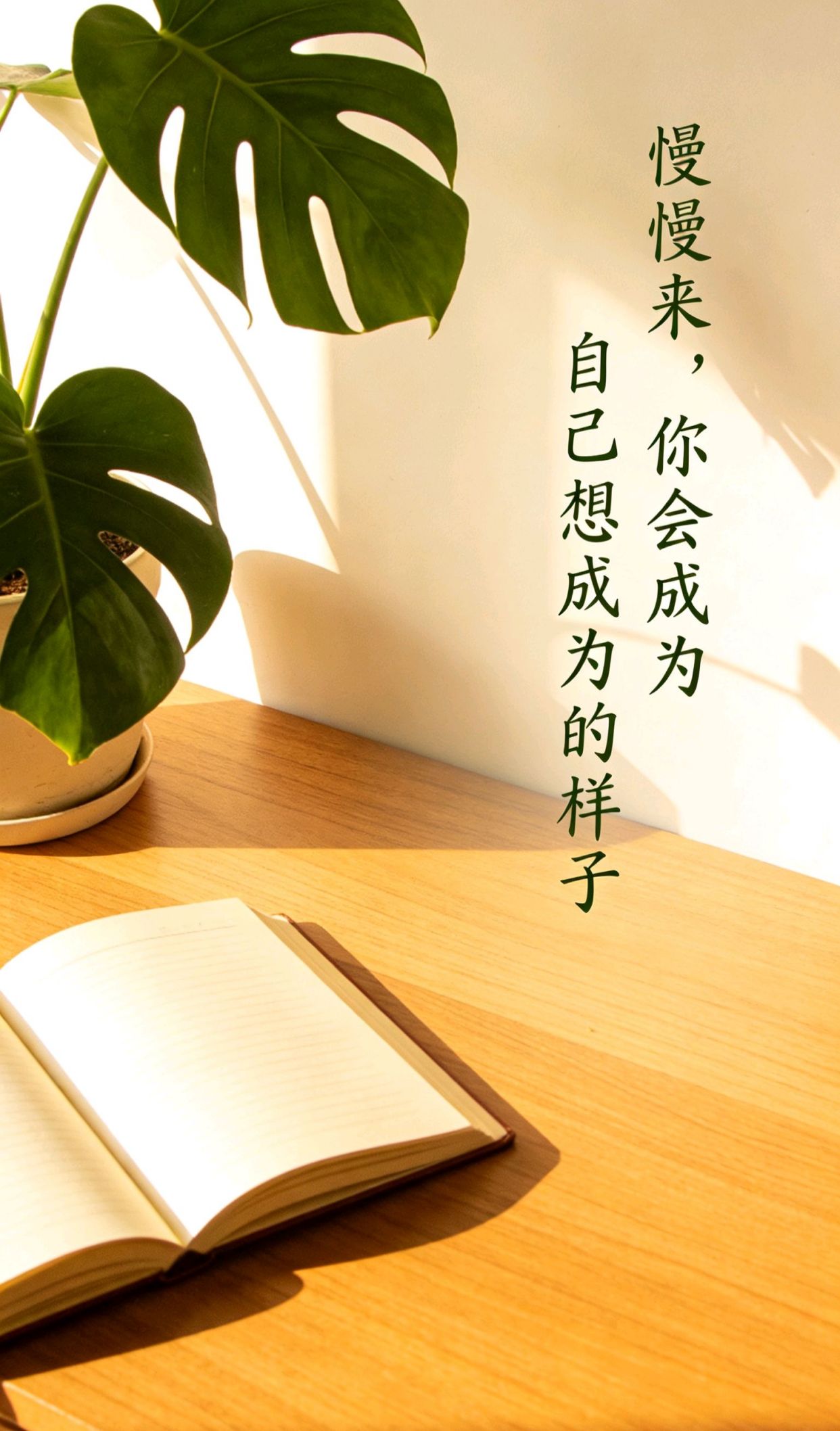 人生坎坷最经典十句话，原耽50句虐心语录