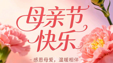 当代名人名言，《骆驼祥子》好句摘抄