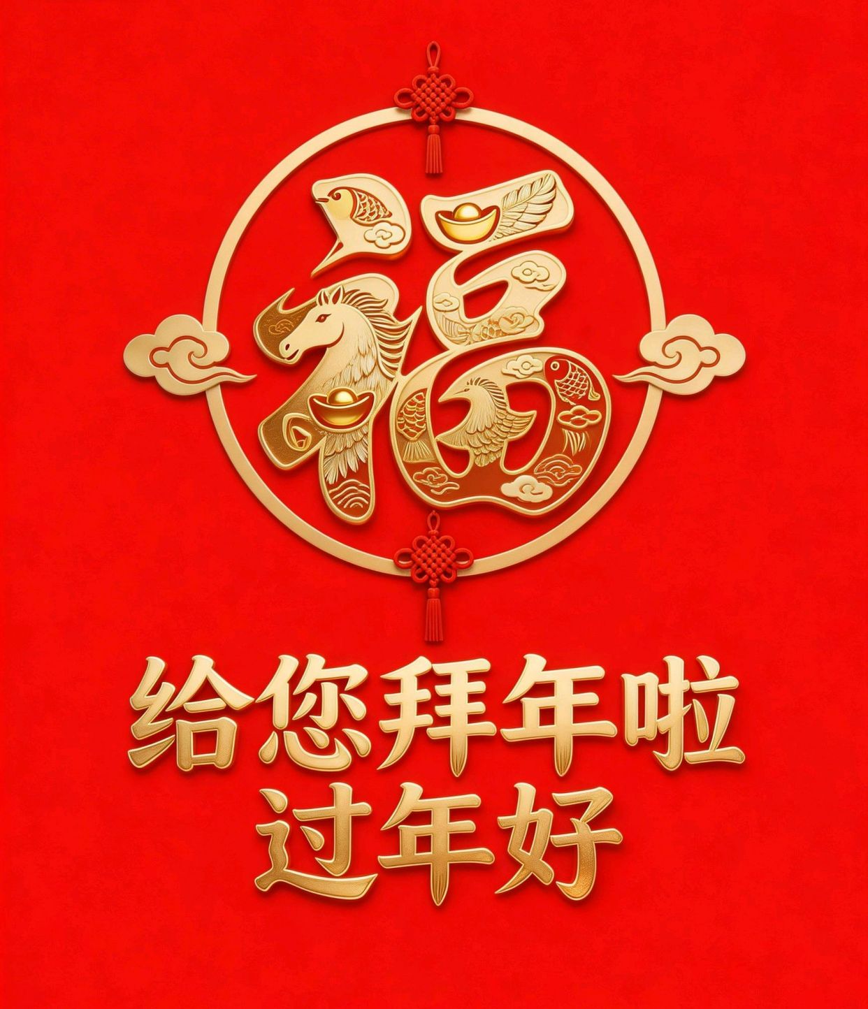 四年级名人名言30个，箴言21句金句