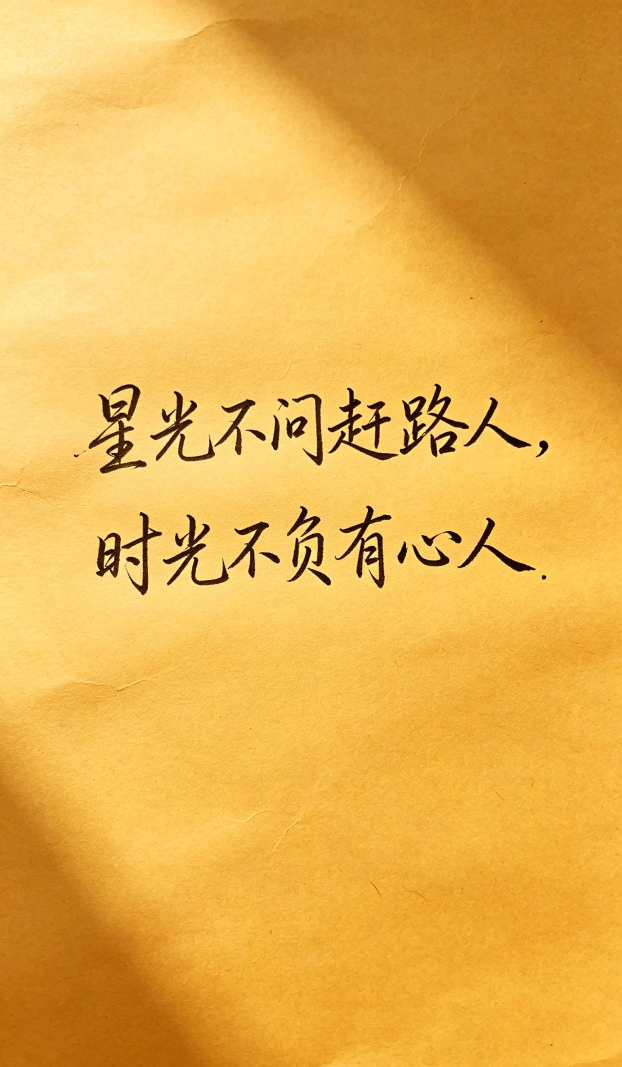 发朋友圈的特别火的话，中年人的压抑和心烦