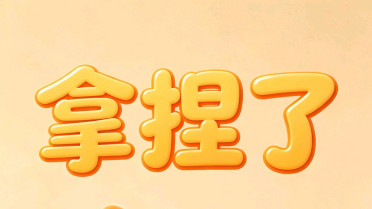 最让人心疼的伤感语录，分手感人落泪的一封信