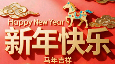 优秀教师座右铭简短,好句积累10~20