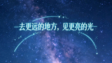 表达孩子快乐心情短语，舒心最经典十句话